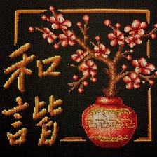 Работа «Panna И-1499 "Гармония"»