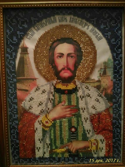 Работа «Святой Александр Невский»