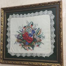 Работа «Работа женщин трех поколений»