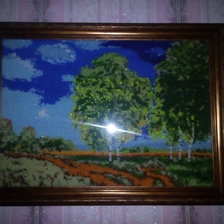 Работа «березы»