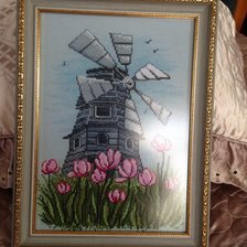 Работа «№68521»