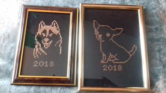 Работа «С Наступающим!»