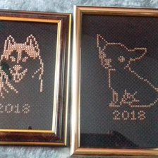 Работа «С Наступающим!»