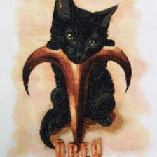 Работа «Овен»