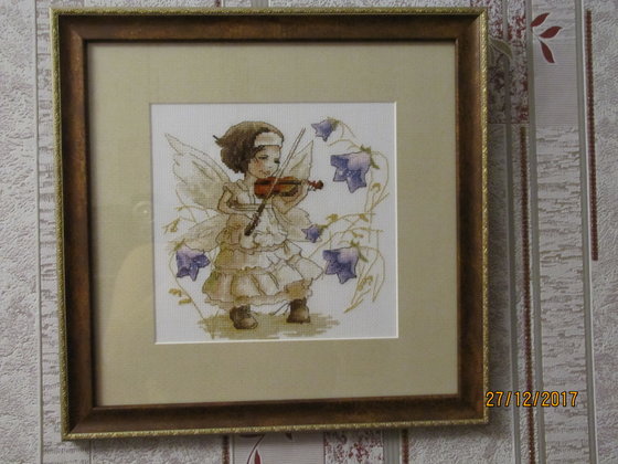 Работа «Звуки леса»