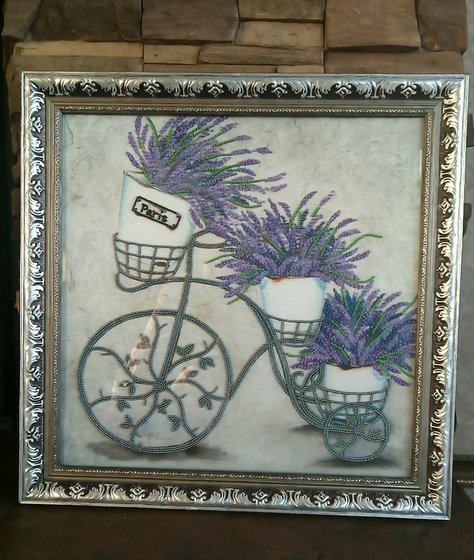 Работа «ПРОВАНС»