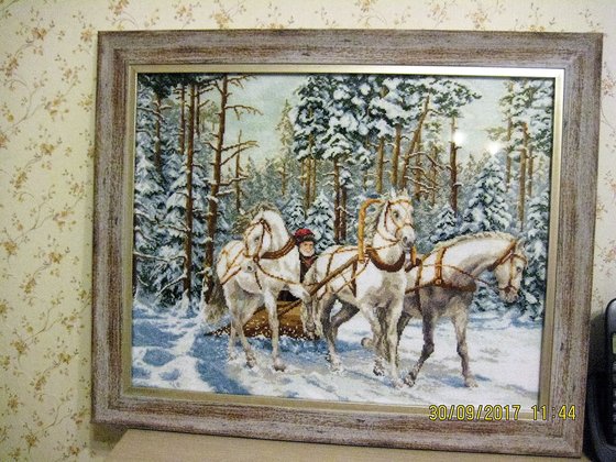 Работа «Фирма "Золотое Руно"»