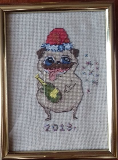 Работа «С Новым годом!»