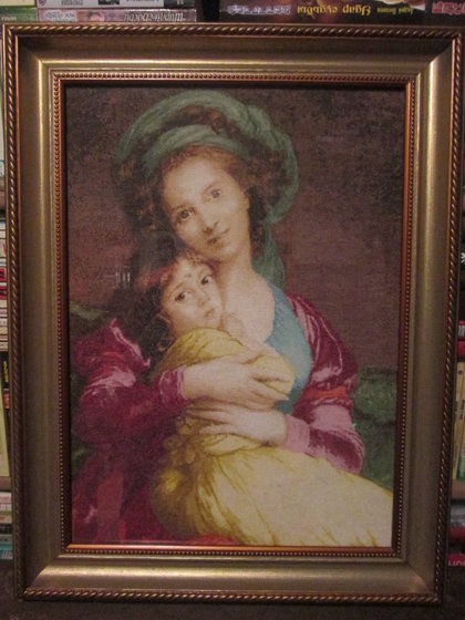 Работа «"Материнская любовь"»