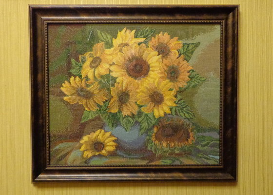 Работа «Подсолнухи»
