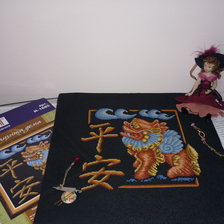 Работа «№68669»