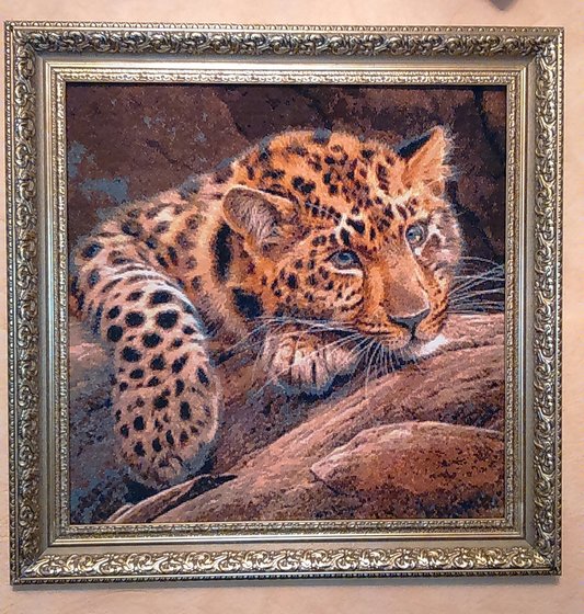 Работа «Мой Лапочка»