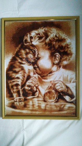 Работа «Ну не плачь пожалуйста»