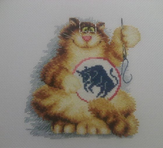 Работа «МОЙ ЗНАК ЗОДИАКА»