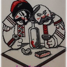 Работа «КУМЫ....»