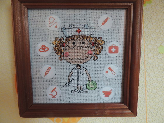 Работа «№68900»