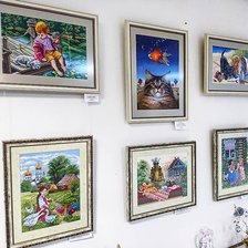 Работа «Моя выставка»