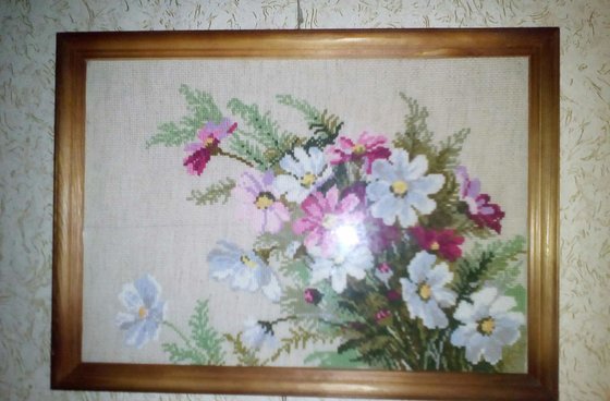 Работа «Набор от Риолис»