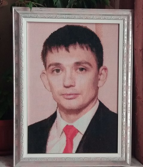 Работа «Жених»