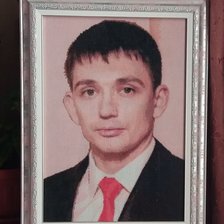 Работа «Жених»