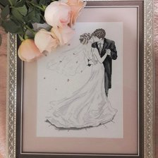 Работа «Свадебная пара»