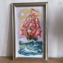 Работа «№69125»