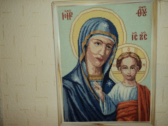 Работа «Казанская БМ»