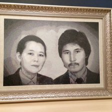 Работа «родители»