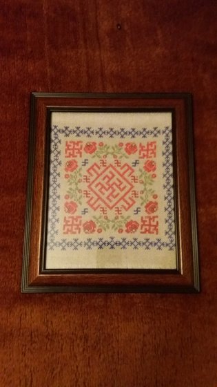 Работа «№69240»