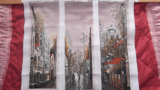 Работа «После дождя»