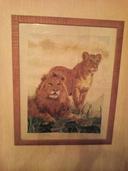 Работа «львы»