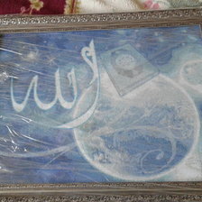 Работа «№69296»