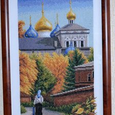 Работа «Дорога к храму.»