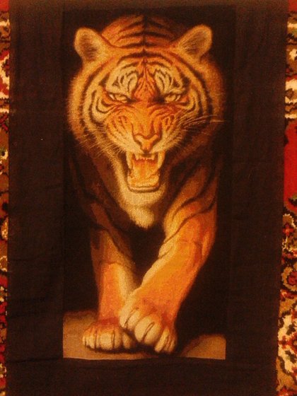 Работа «тигр»