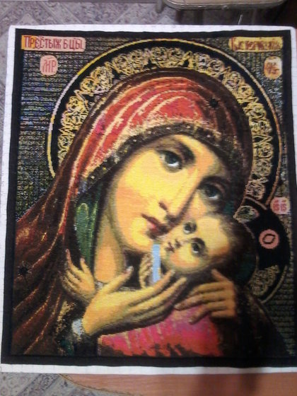 Работа «Божья матерь Касперовская»