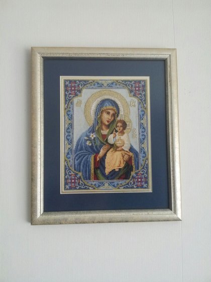 Работа «Неуведаемый цвет»