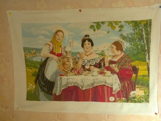 Работа «Чаепитие»