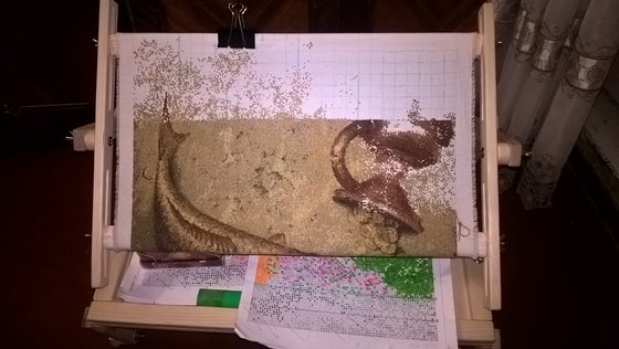 Работа «начало рабоы»