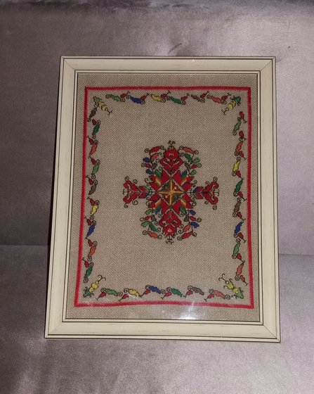 Работа «Български шевици 1»