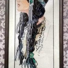 Работа «№69535»