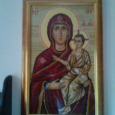 Работа «№69553»