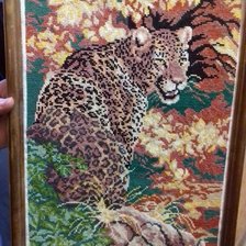 Работа «№69565»