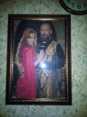 Работа «Хюррем и Сулейман»