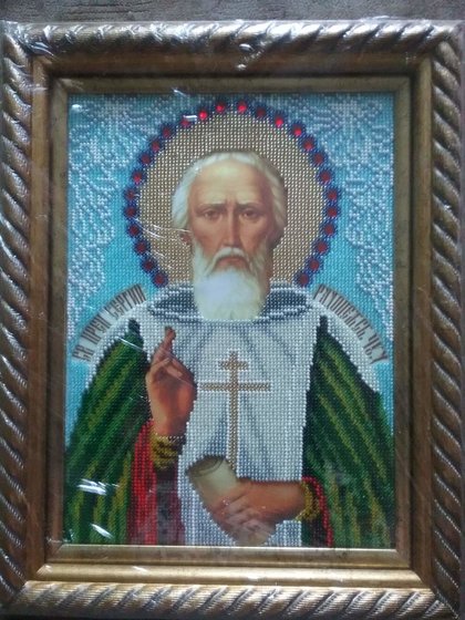 Работа «Сергий Радонежский»