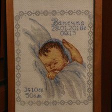 Работа «Гайдов Иван (февраль 2018)»