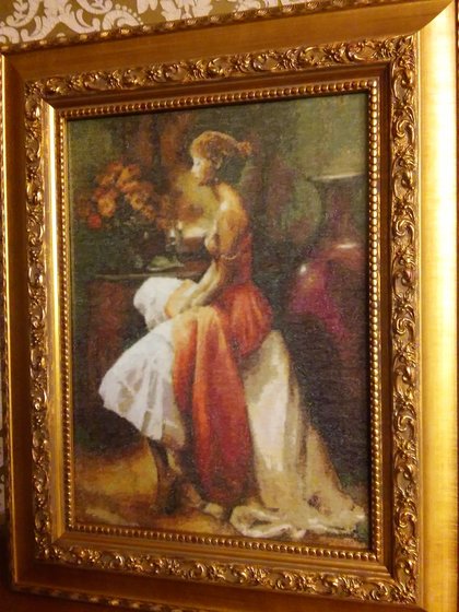 Работа «№69616»