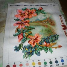 Работа «№69629»