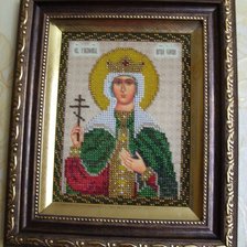 Работа «Св.равноапл.царица Елена (бисер)»