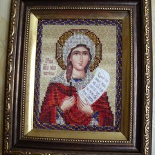 Работа «Св.мученица Ника (бисер)»
