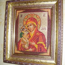 Работа «Троеручница (бисер)»